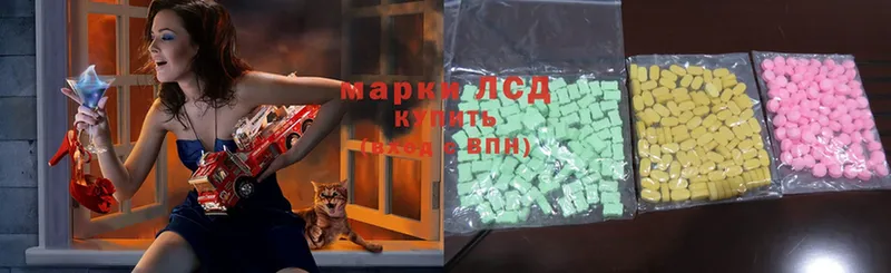 где продают наркотики  Ардон  LSD-25 экстази ecstasy 